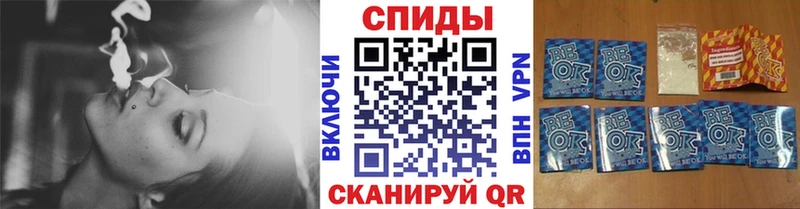Купить где  Истра  БУТИРАТ бутандиол 