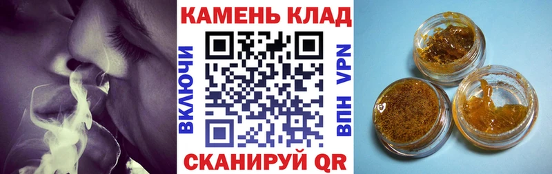 ГАШИШ убойный  Купить  Истра 
