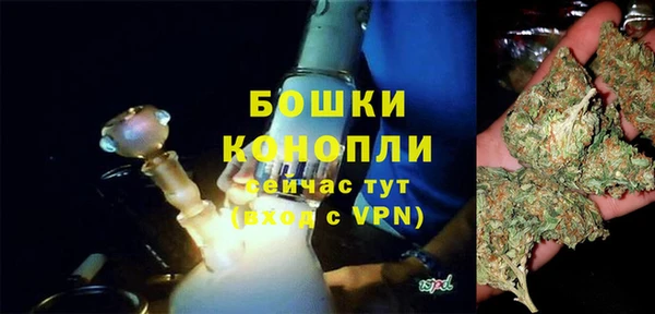 mdma Кодинск
