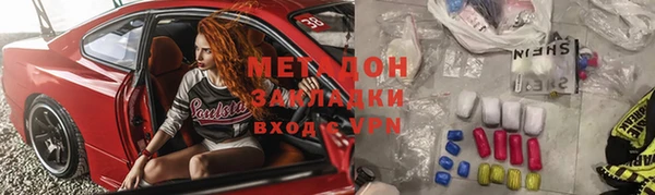 спиды Козловка