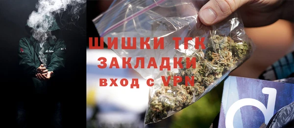 спиды Козловка