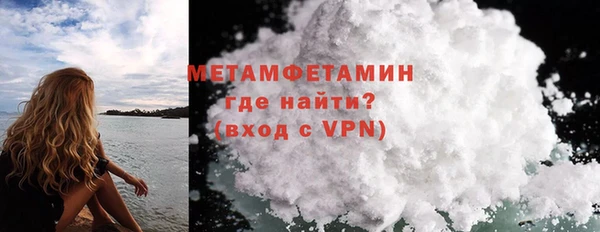 ALPHA PVP Козельск