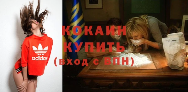 mdma Кодинск