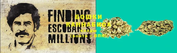 mdma Кодинск