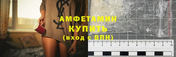 mdma Кодинск
