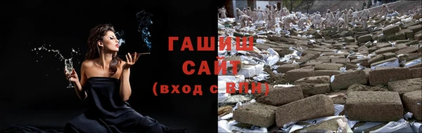 спиды Козловка