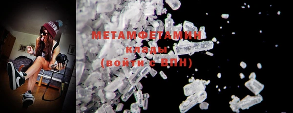 mdma Кодинск