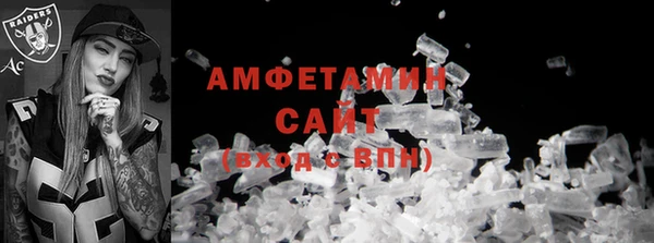 mdma Кодинск