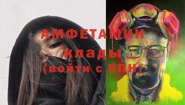 mdma Кодинск