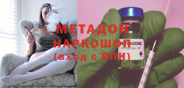 mdma Кодинск