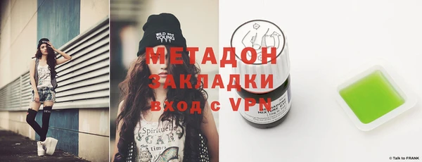ALPHA PVP Козельск