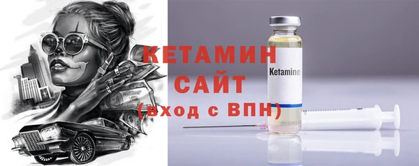 спиды Козловка