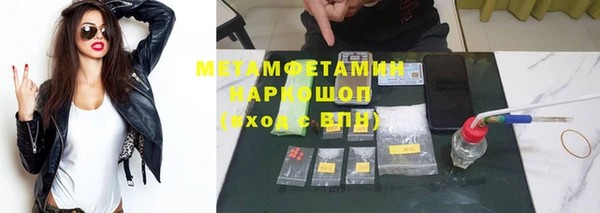 mdma Кодинск