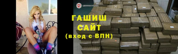 ALPHA PVP Козельск
