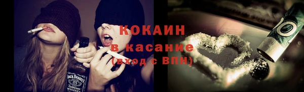 mdma Кодинск