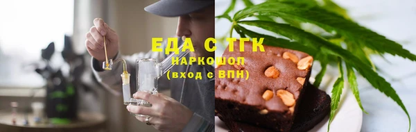 спиды Козловка