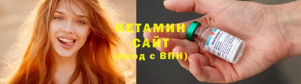 ALPHA PVP Козельск