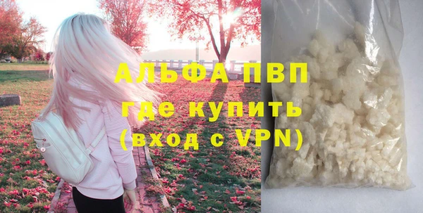 mdma Кодинск