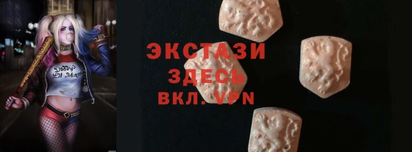 спиды Козловка