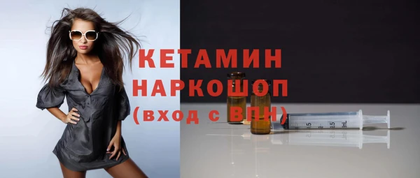 ALPHA PVP Козельск