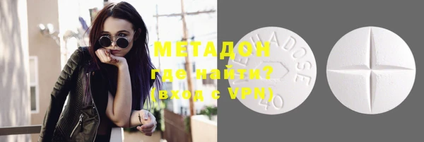 ALPHA PVP Козельск