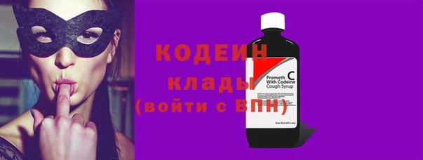 ALPHA PVP Козельск