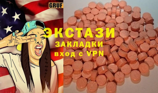 ALPHA PVP Козельск