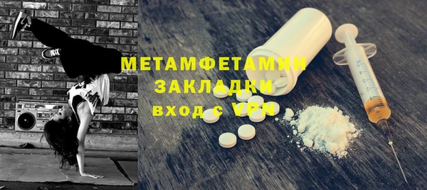 ALPHA PVP Козельск