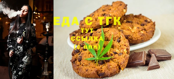 mdma Кодинск