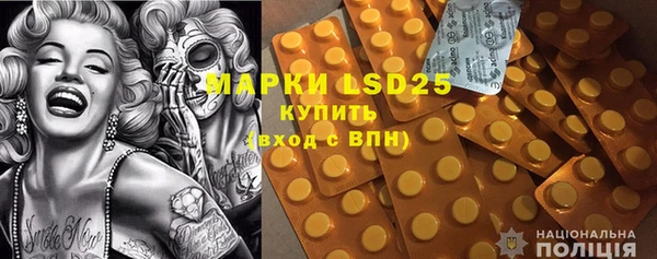mdma Кодинск