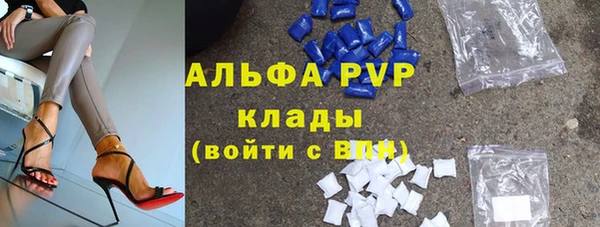 mdma Кодинск