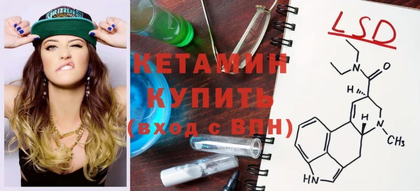 ALPHA PVP Козельск