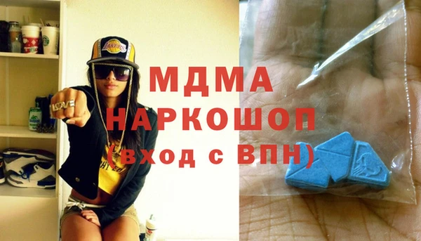 ALPHA PVP Козельск