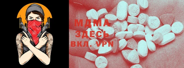 спиды Козловка