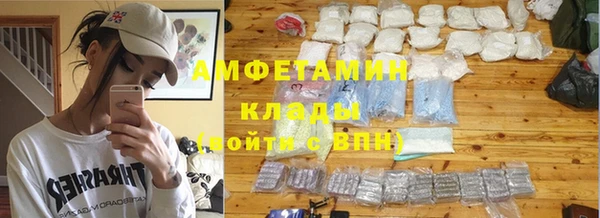 спиды Козловка