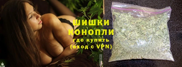 mdma Кодинск