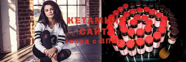 спиды Козловка