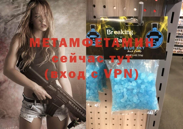 ALPHA PVP Козельск