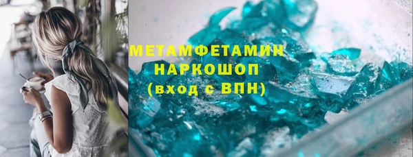 ALPHA PVP Козельск