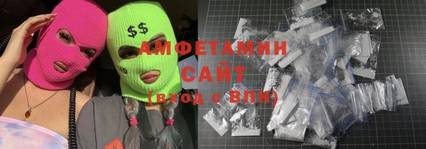 ALPHA PVP Козельск