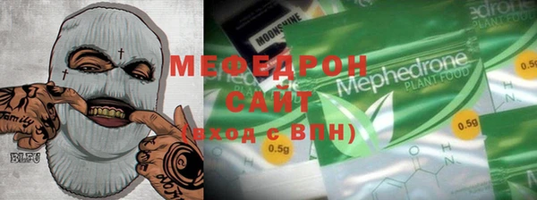 спиды Козловка