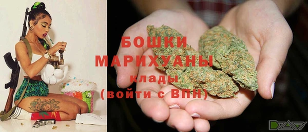 mdma Кодинск