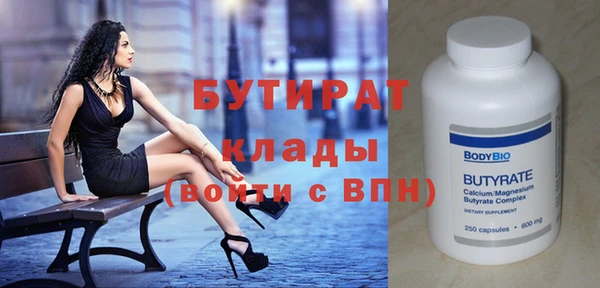 mdma Кодинск