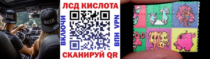 Марки NBOMe 1500мкг Истра